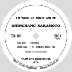 Shinchang Sakamoto