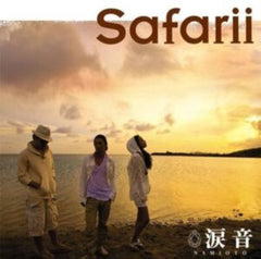 Safarii