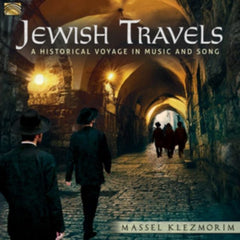 Massel Klezmorim
