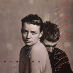 Panxing