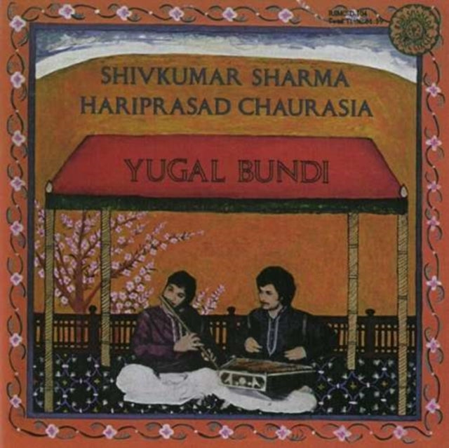 Yugal Bandi