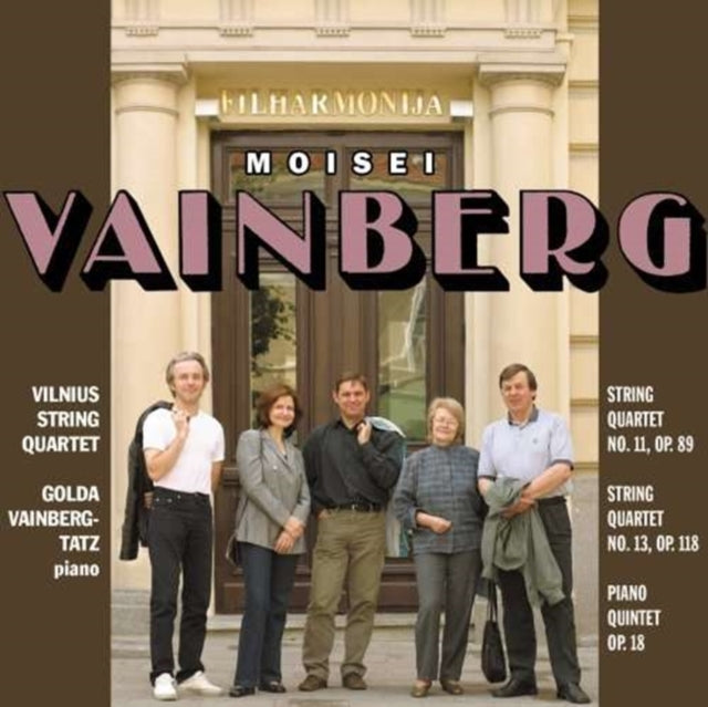 String Quartets Nos. 11 and 13, Piano Quintet (Vilnius Sq)