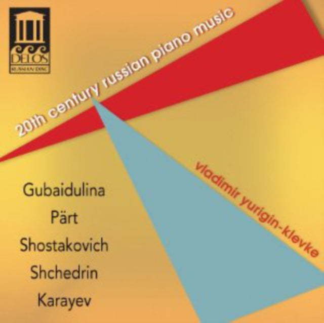 20th Century Russian Piano Music