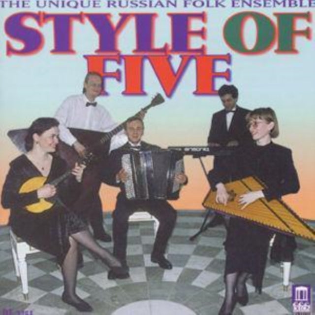 Style of Five