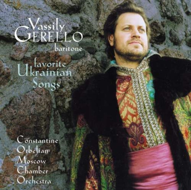Favorite Ukrainian Songs (Orbelian, Moscow Co)