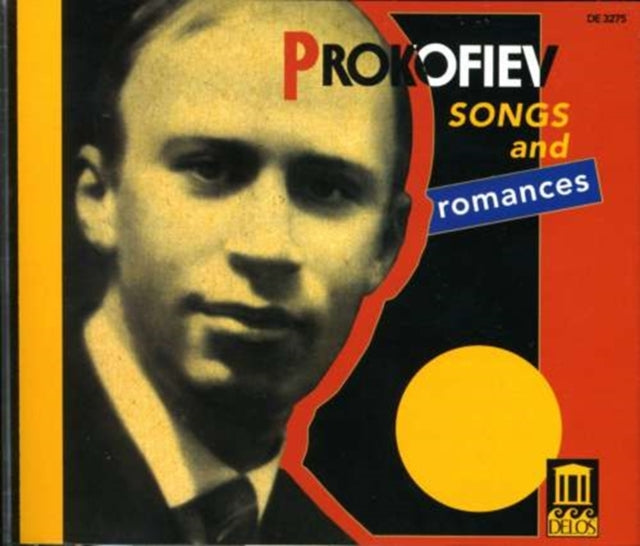 Songs and Romances (Yevtodieva, Sokolova, Serov)