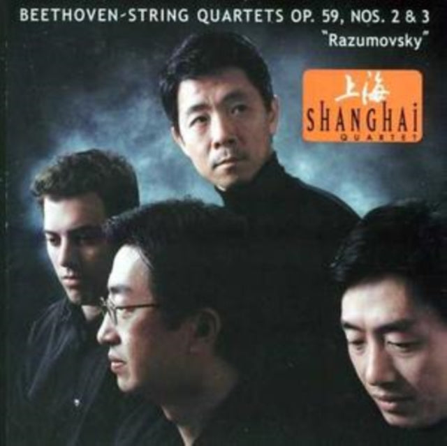 String Quartets Op 59, Nos 2 and 3 (Shanghai Quartet)