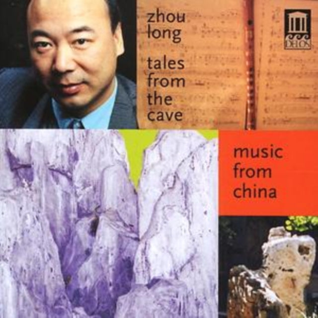 Tales from the Cave - Music from China