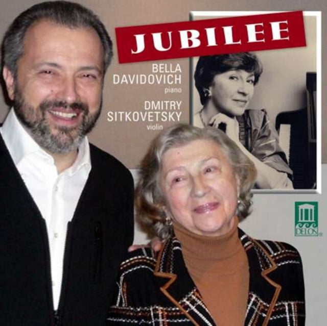 Concerto in D Major/concerto No. 1 (Davidovich)