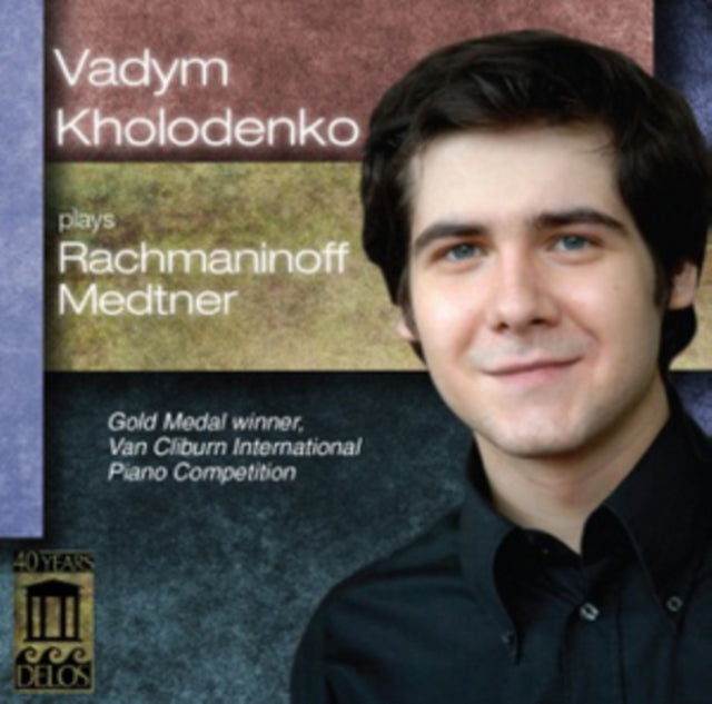 Vadym Kholodenko Plays Rachmaninov/Medtner