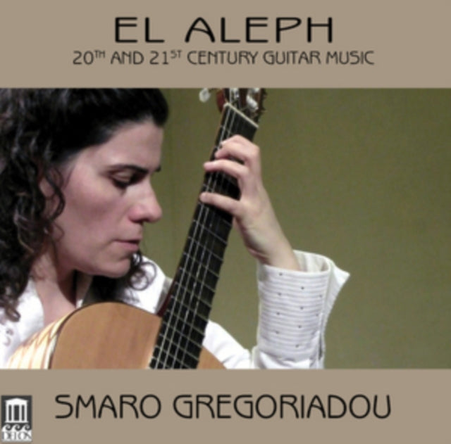 El Aleph