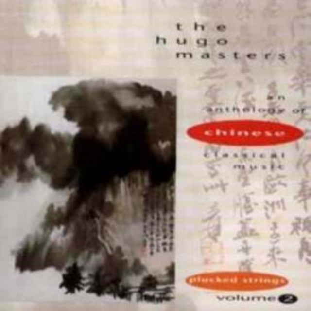 Hugo Masters Vol. 2 - Plucked Strings