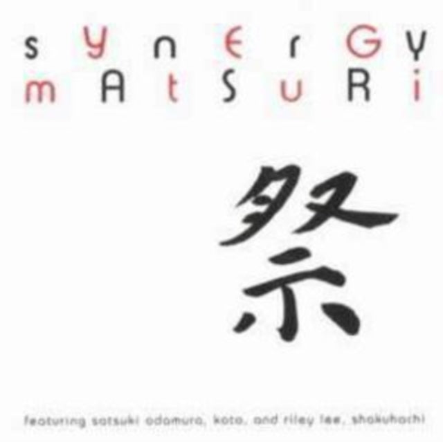 Matsuri