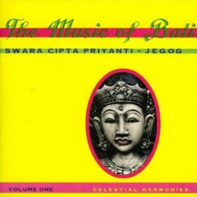 Music of Bali Vol. 1 - Jegog