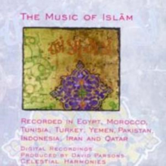 Music of Islam Sampler