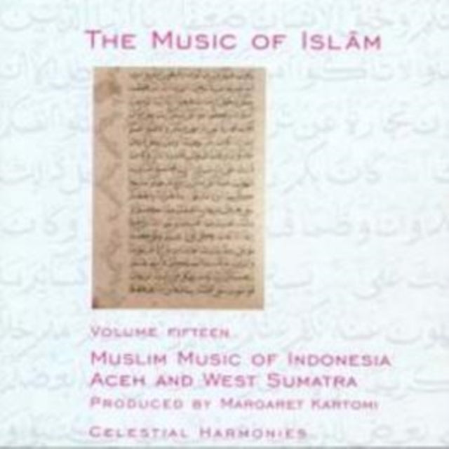 Music of Islam - Vol. 15 (Indonesia)