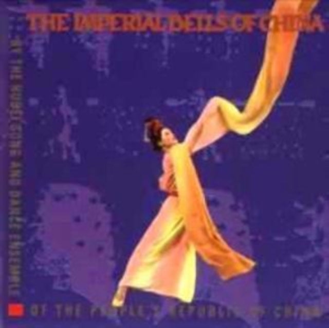 The Imperial Bells of China