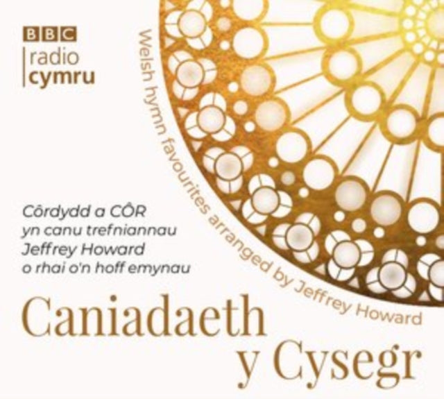 Caniadaeth Y Cysegr