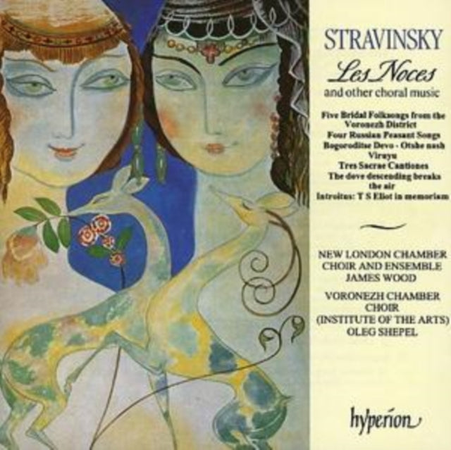 Russian Choral Music (Shepel, Wood, Voronezh Chamber Choir)