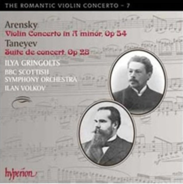 Arensky: Violin Concerto in a Minor, Op. 54/...