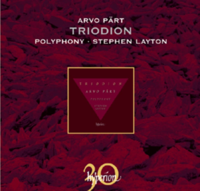 Arvo Part: Triodion