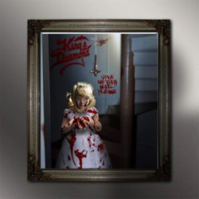 Give Me Your Soul... Please