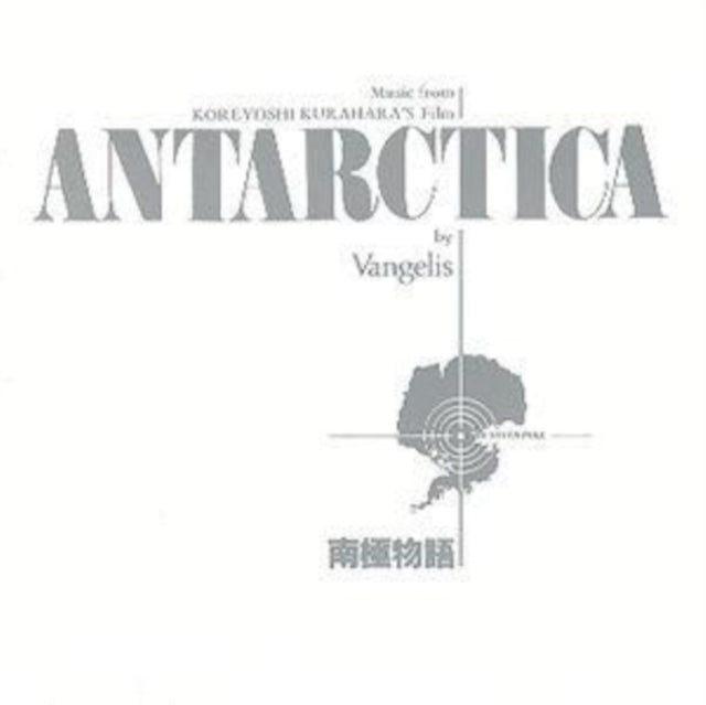 Antarctica