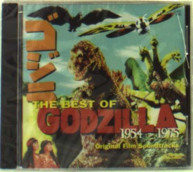 Best of Godzilla 1954-1975