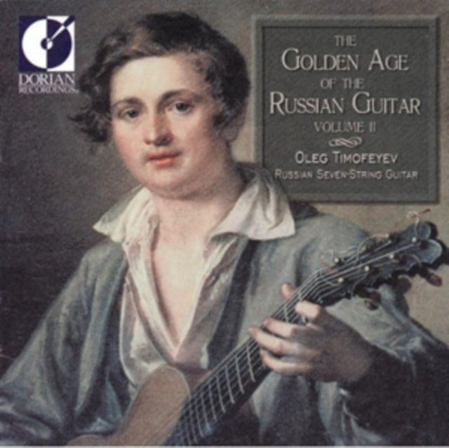 The Golden Age of the Russian Guitar