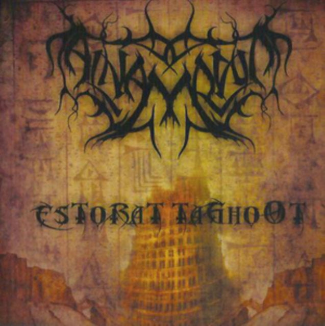 Estorat Taghoot