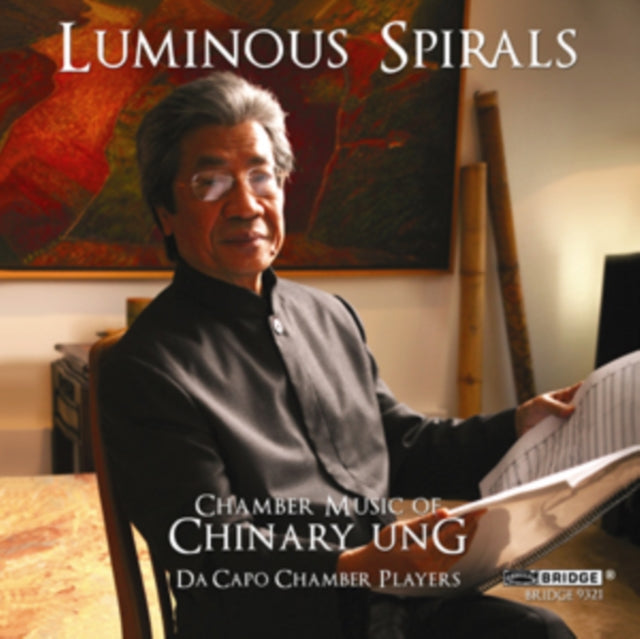 Luminous Spirals