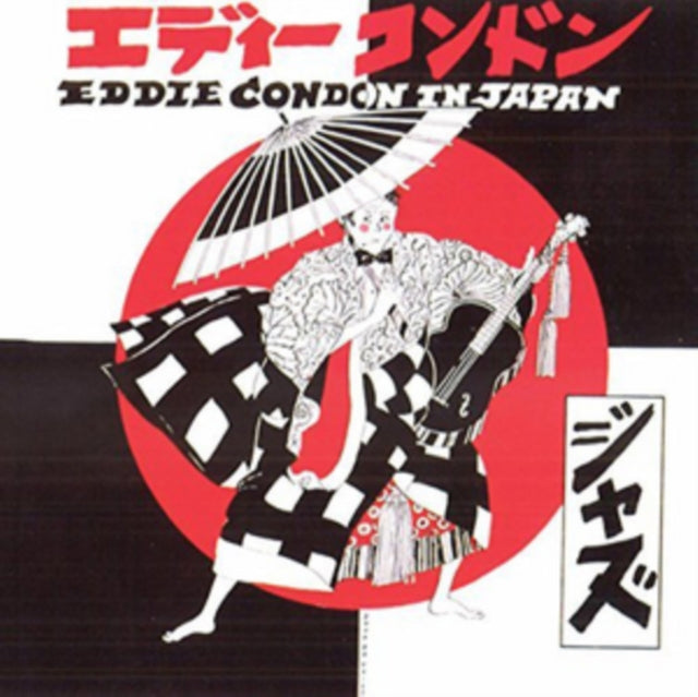 Eddie Condon in Japan