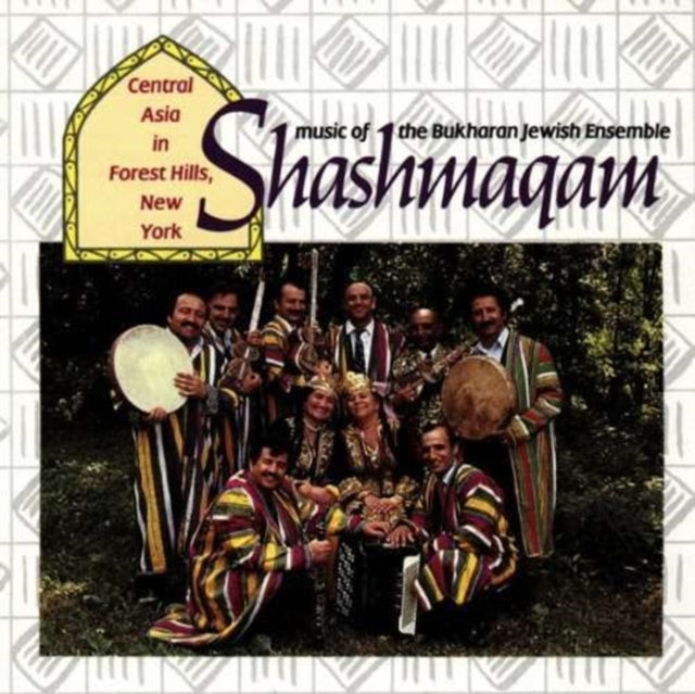 Shashmaqam Music Of The Bukharan Jewish