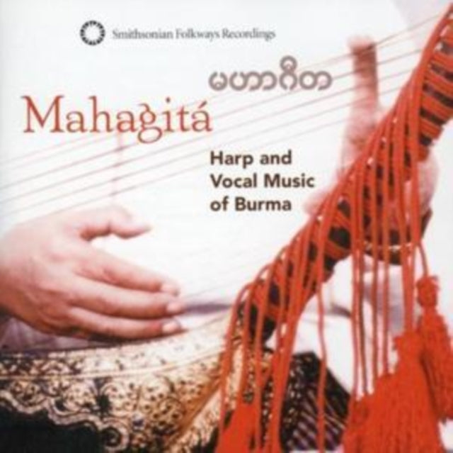 Harp and Vocal Music of Burma