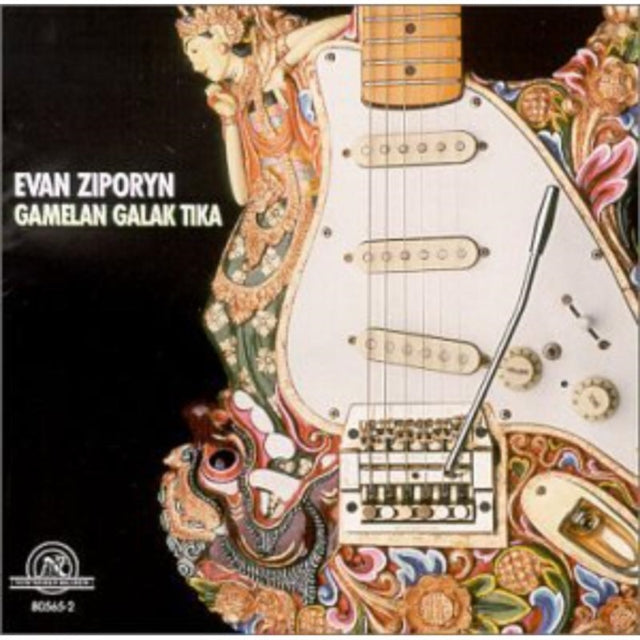 Amok! Tire Fire (Gamelan Galak Tika)