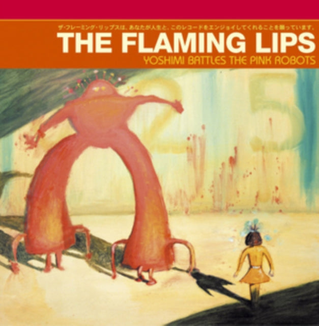 Yoshimi Battles the Pink Robots