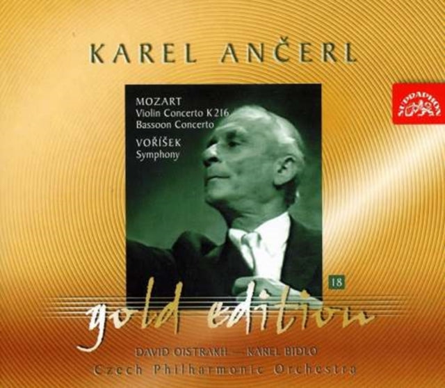 Violin Concerto, Bassoon Concerto/symphony in D Major