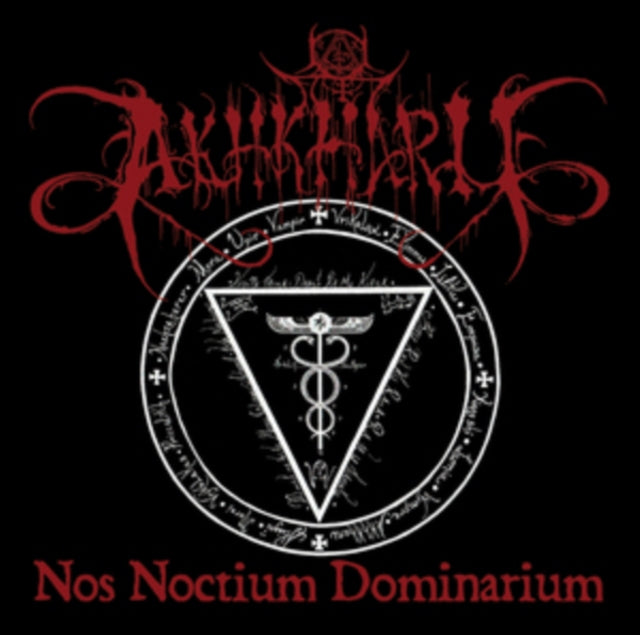 Nos Noctium Dominarium