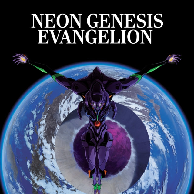 Neon Genesis Evangelion