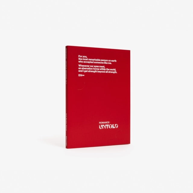 ROMANCE : UNTOLD (ENGENE VER.)