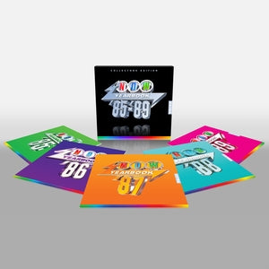 NOW Yearbook 1985-1989: Vinyl Extra (Collector's Edition)