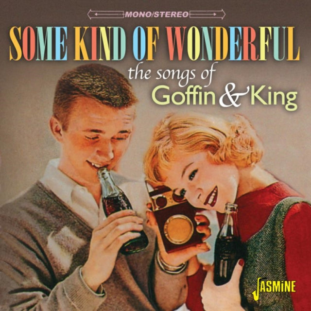 Some Kind of Wonderful