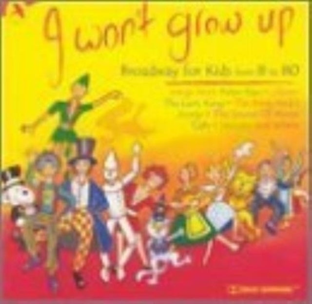 I won't grow up