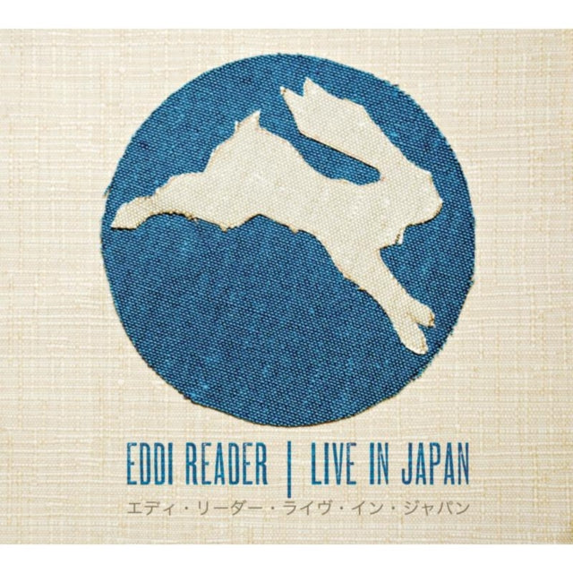 Live in Japan