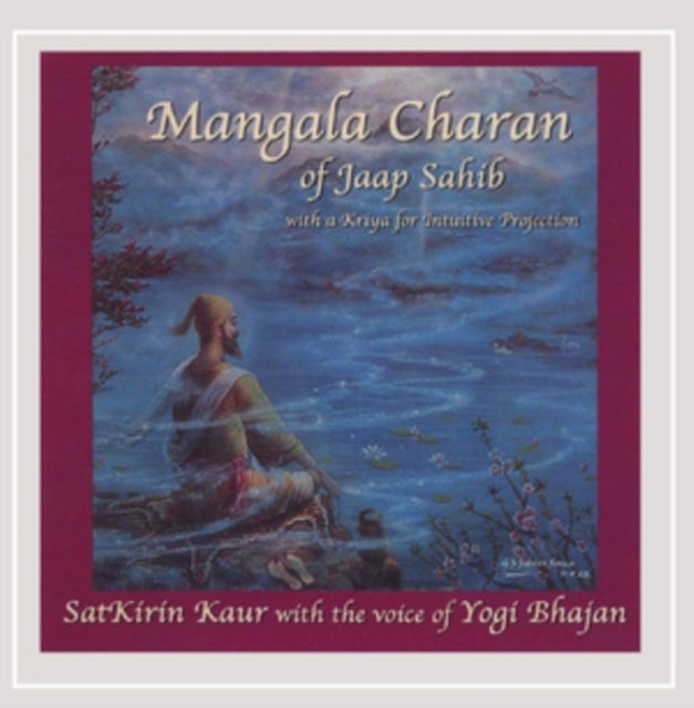 Mangala Charan