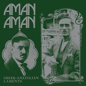 Aman Aman