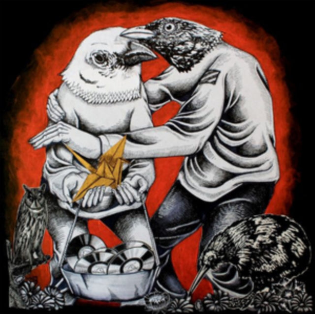 You Can't See Inside of Me