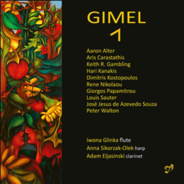 Iwona Glinka: Gimel 1