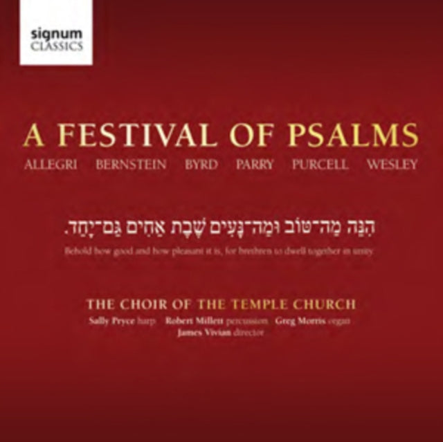 A Festival of Psalms