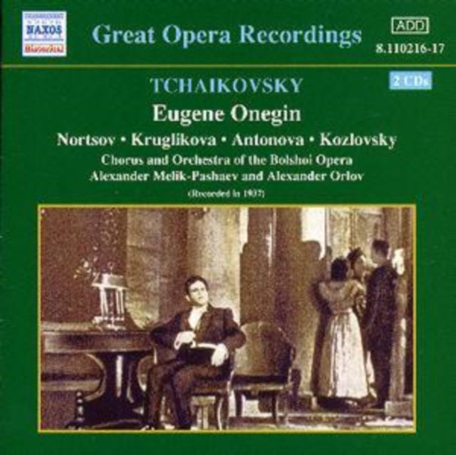 Eugene Onegin (Orlov, Melik-pashayev, Bolshoi Theatre)